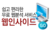 배너