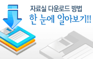 배너