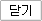 �ݱ�