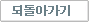 �ǵ��ư���