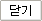 �ݱ�