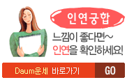 배너