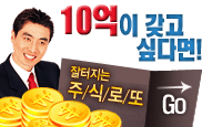 배너
