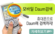폰세상